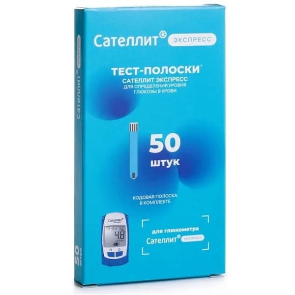 Тест-полоски Сателлит Экспресс ПКГЭ-03 для глюкометра ПКГ-03, 50 шт. (до 01.2027 г.)