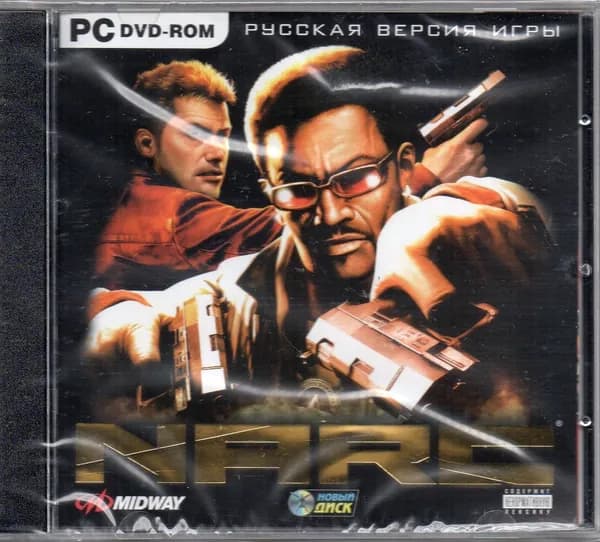 Игра DVD-ROM NARC (PC, Русская версия)