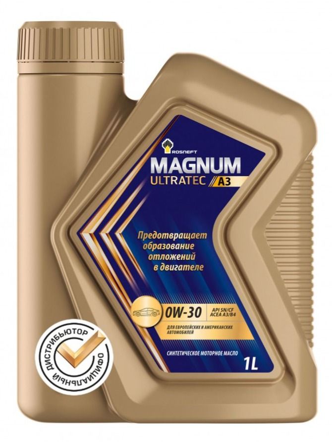Rosneft Magnum Ultratec A3 0W-30 Масло моторное, Синтетическое, 1.00 л