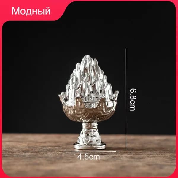 Портативная мини-подставка для вертикальной ароматической лампы, настольное украшение
