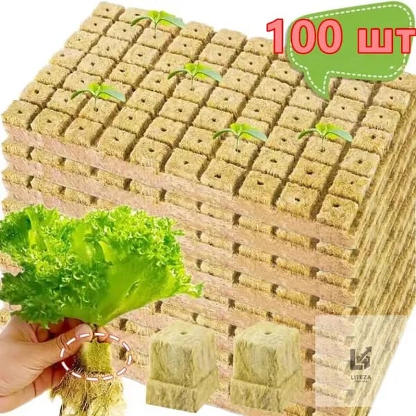 Грунт