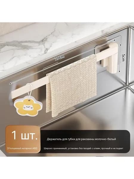 Кофр для хранения вещей, 22 см х 11 см  х 1 см