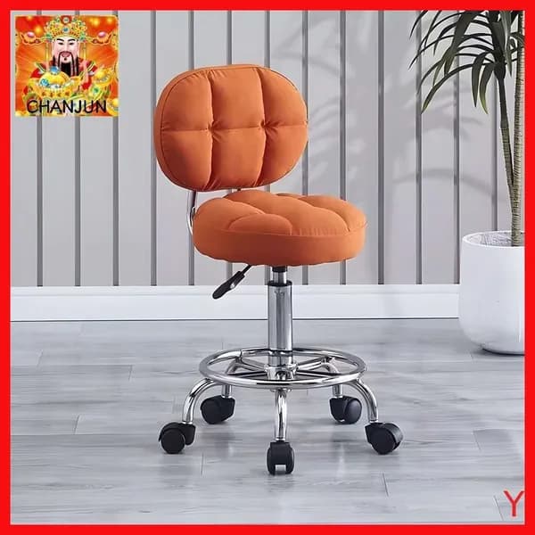 Стул мастера, Orange