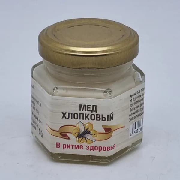 Мед микс хлопковый "В ритме здоровья" 50гр