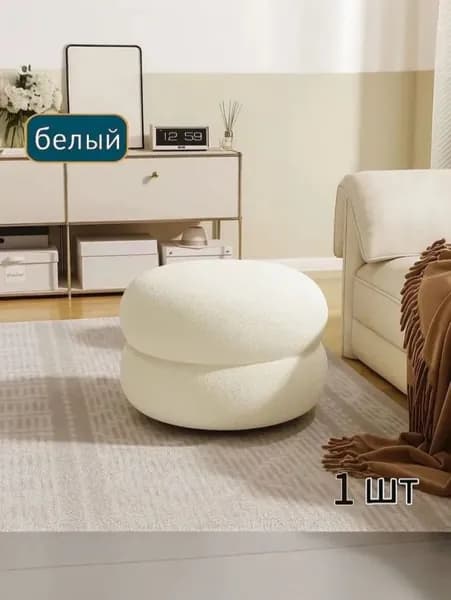 Комплект стульев, 1 шт.
