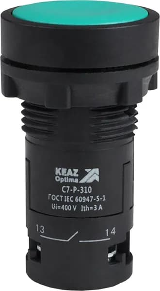 Кнопка управления КЭАЗ OptiSignal Compact D22 C7-P-310, зеленая, 1НО XB7NA31, IP40, 362032 / кнопочный пост