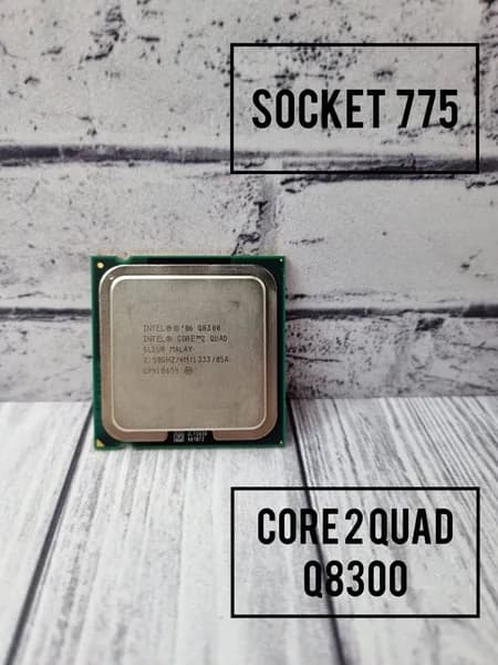 Процессор Socket 775 Core2 QUAD Q8300 SLGUR MALAY. Товар уцененный