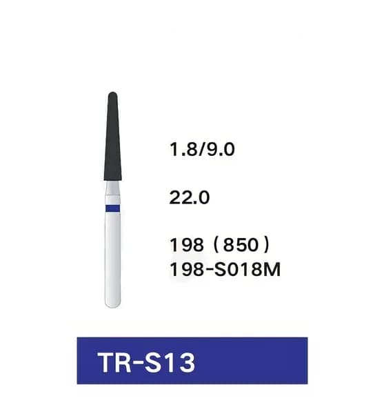 Стоматологический бор TR-S13 198 (850) (10шт)