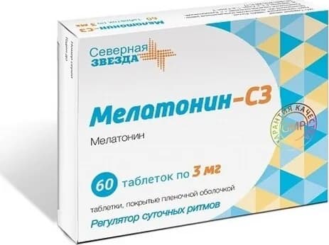 Мелатонин-СЗ таблетки, покрытые пленочной оболочкой 3мг №60