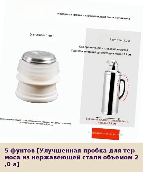 IKEA Электрический чайник 05-19-00mqsebgnz4cb, серый металлик