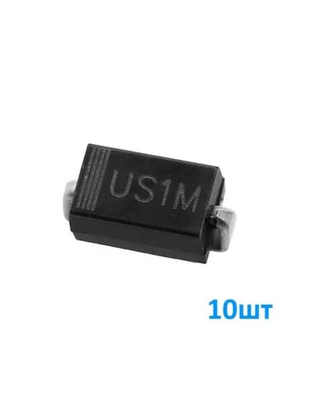 US1M 10шт, Диод ультрабыстрый, 1000В, 1А, 50нс, корпус SMA (DO-214AC)