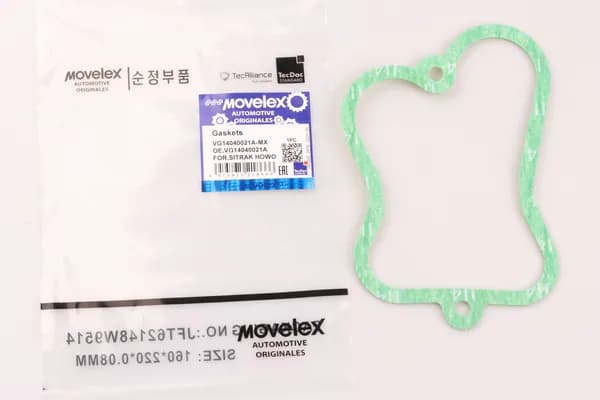 Прокладка Sitrak Howo крышки клапанной Movelex Арт. VG14040021A-MX