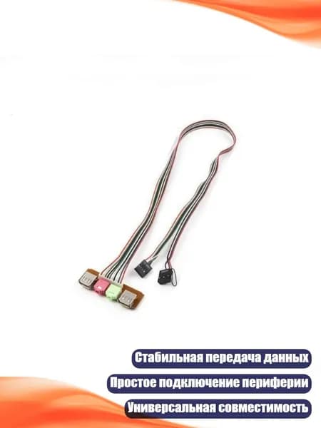 вентилятор 8NB1001416_HWB, разноцветный