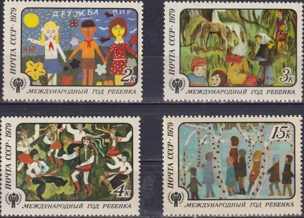 Почтовые марки СССР 1979г. "Международный год ребенка" Рисунок MNH