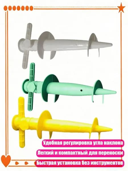 Шатер,10х10х10см