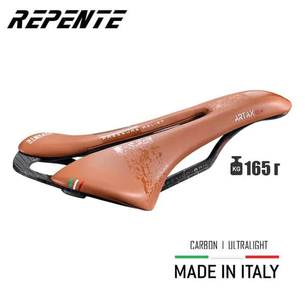 Велосипедное седло selle Repente Artax GLM Brown (Italia), 275х142 мм, вес 165 г. - суперлегкое спортивное карбоновое, для горного и дорожного велосипеда, для мужчин и женщин, цвет коричневый