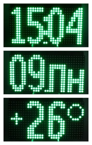 Часы настенные электронные на светодиодной панели с WiFi зеленая индикация