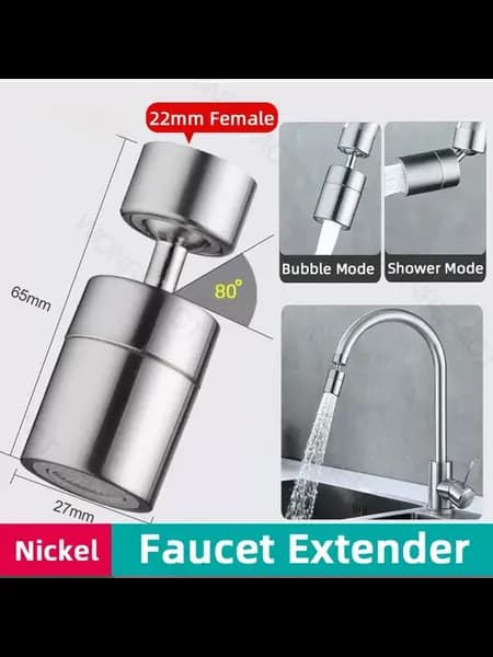 Удлинитель смесителя для раковины, 22mm, Group B