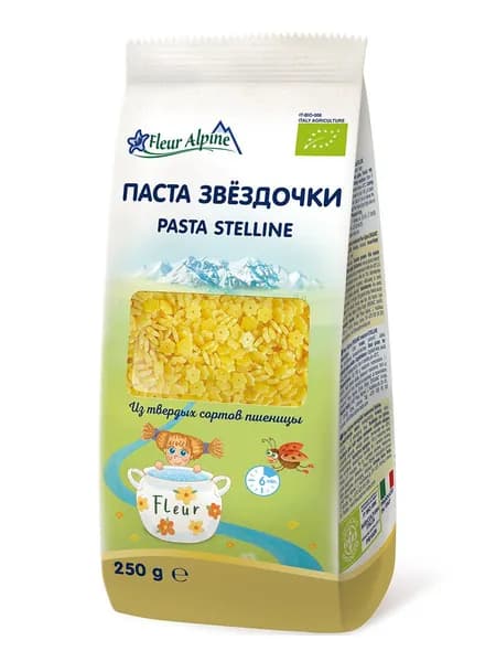 Макароны звездочки Fleur Alpine, 250 г