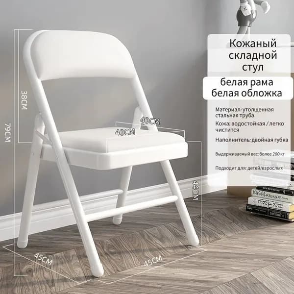 Офисное кресло, Цвет продукта