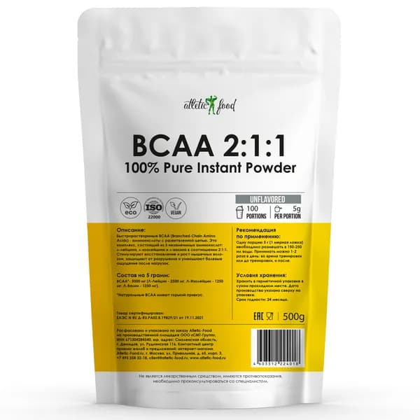 Аминокислоты БЦАА в порошке Atletic Food 100% Pure BCAA Instant 2:1:1 - 500 грамм, натуральный, без добавок