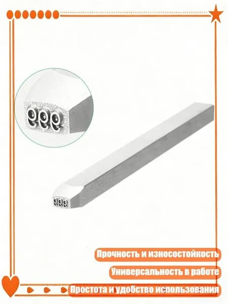 Прочная маркировка сплава, - стиль 999 года