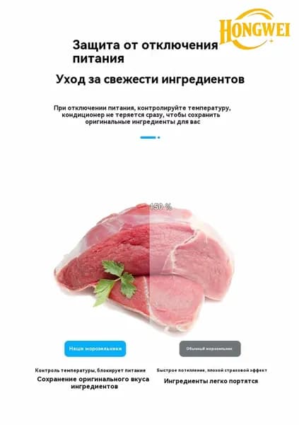 Морозильная камера морозильник，с корзиной，72L，2в1 ларь/холодильник， удобный горизонтальный шкаф，полная гарантия, кремовый