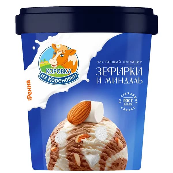 Мороженое пломбир ванильный с Зефиром и Миндалём, 15%, 300 г, Коровка из Кореновки, ведро
