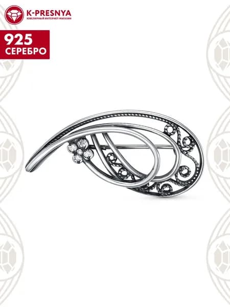 Брошь женская серебро 925, подарок на новый год 2026
