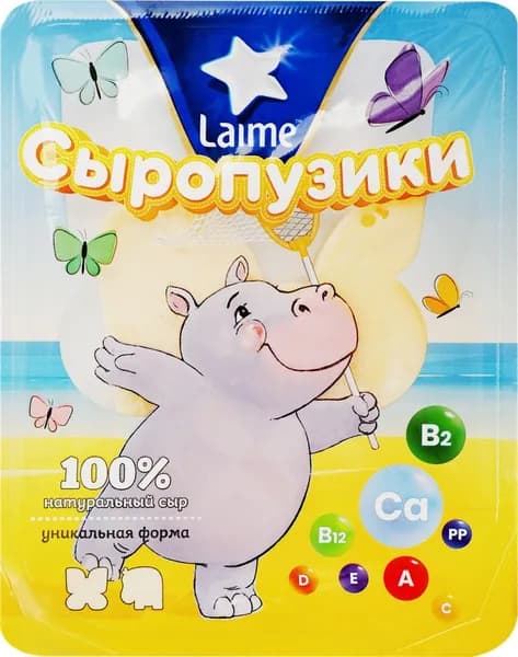 Сыр LAIME Сыропузики Гауда 45%, нарезка, без змж, 60г 3 шт.