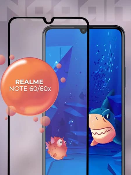 Защитное стекло для Realme Note 60 / 60x