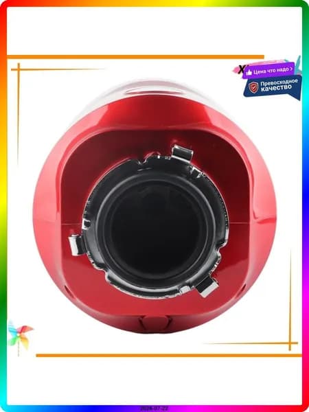 Измельчитель бытовых отходов ITEM-C62830