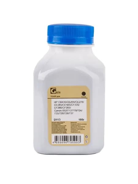 GalaPrint 83A - CF283A Тонер черный 100 гр