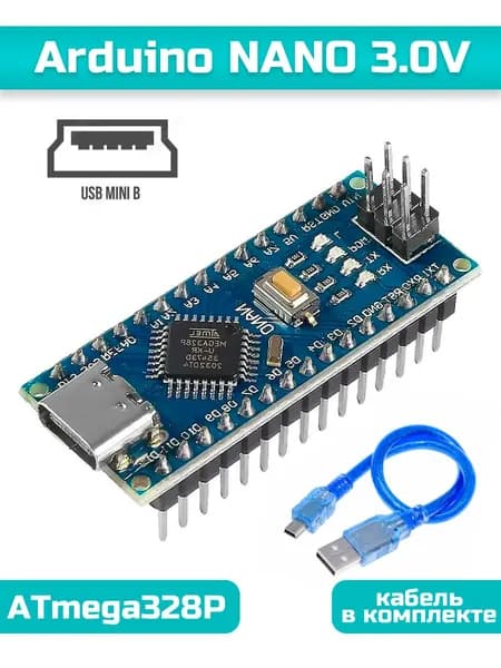 Контроллер Arduino Nano V3.0 Atmega328 CH340 MiniUSB микроконтроллер / Ардуино Нано Разъём припаян