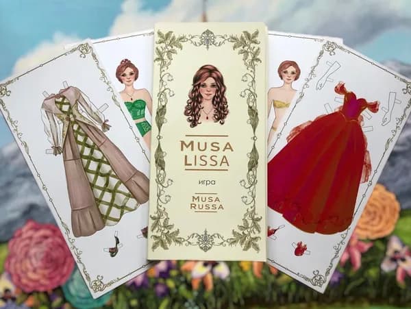 ИГРА Бумажная кукла MUSA LISSA