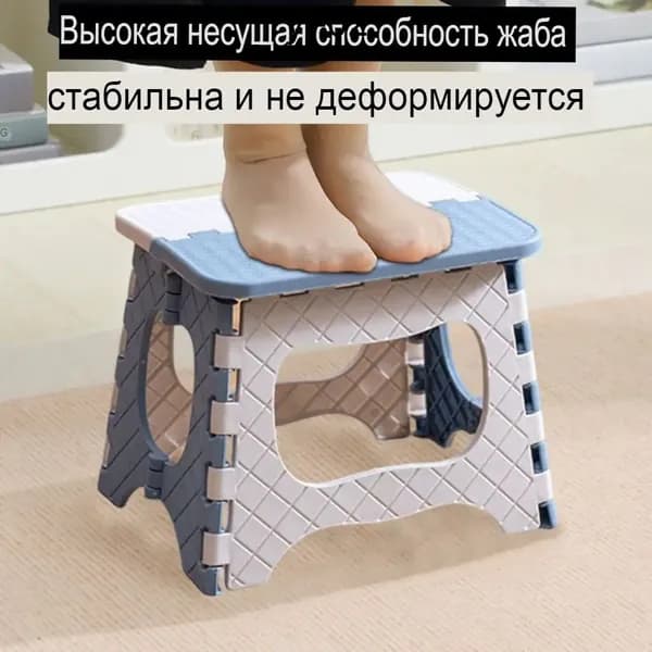 Табурет, 1 шт.