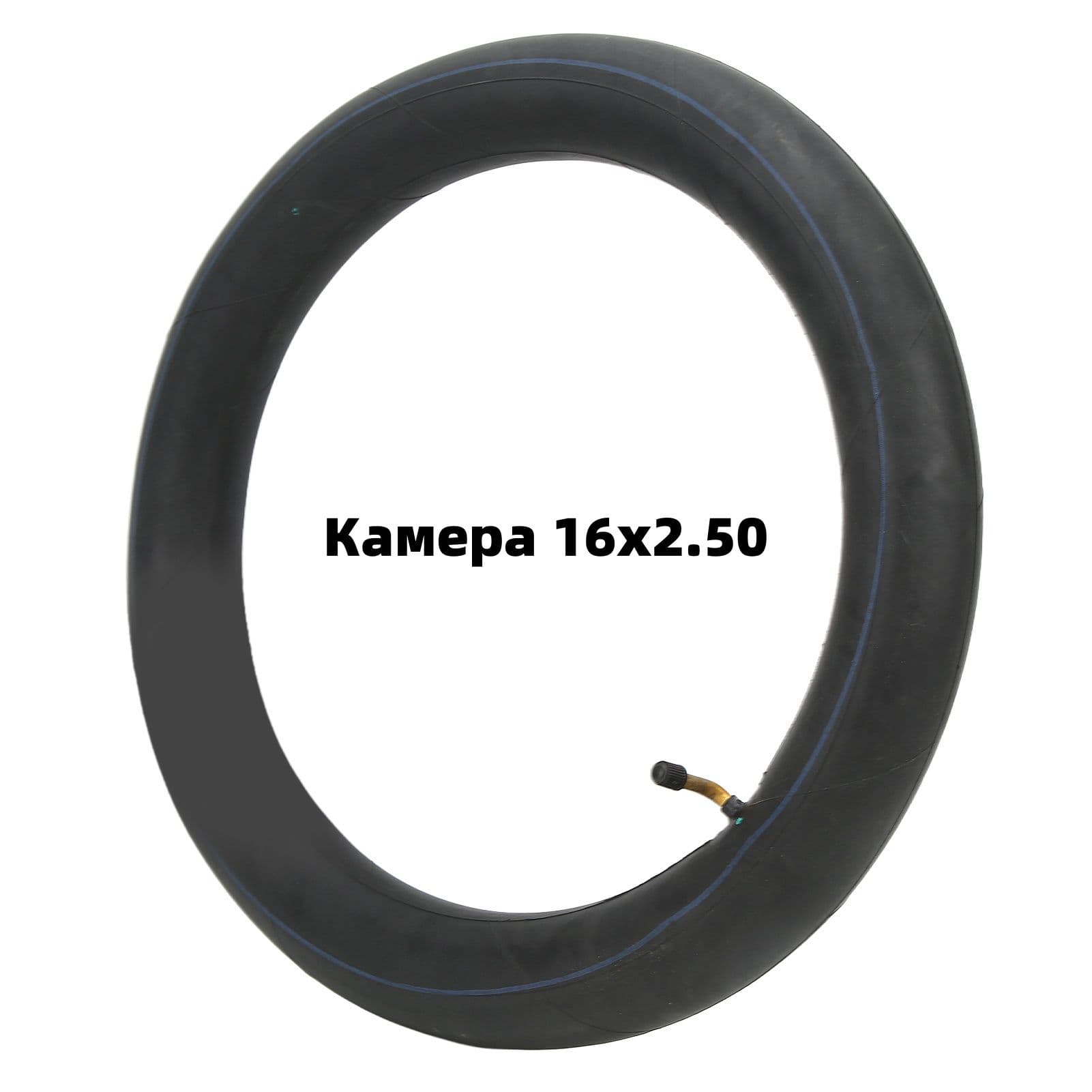 Generic Камера колеса для мототехники R16