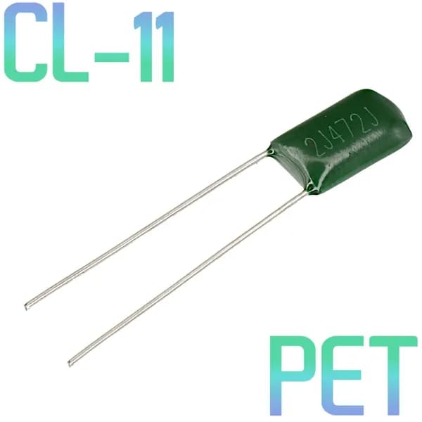 4700пФ 630В CL-11 Конденсатор пленочный (20шт)