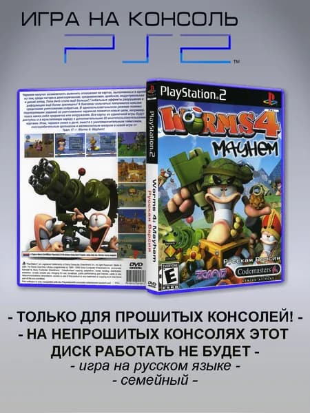 Игра Worms 4: Mayhem, Sony Playstation 2 ( PS 2 )