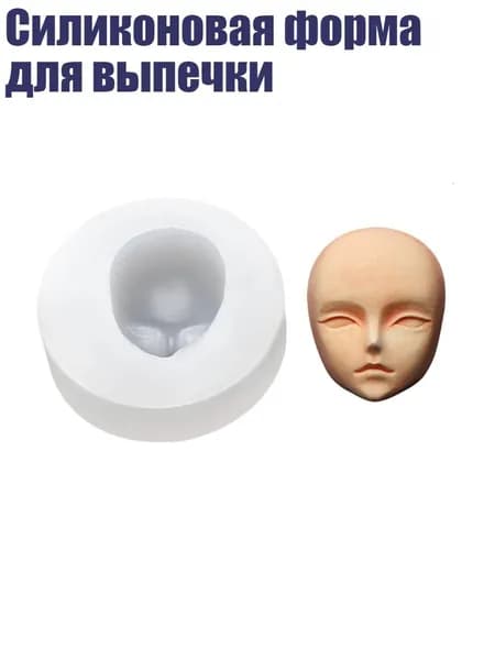 Силиконовая форма для выпечки, - 4