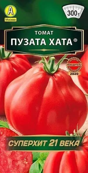 Томат "Пузата Хата" семена Аэлита для открытого грунта и теплиц, 20 шт