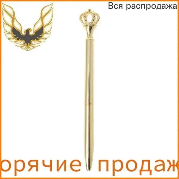 Карандаш