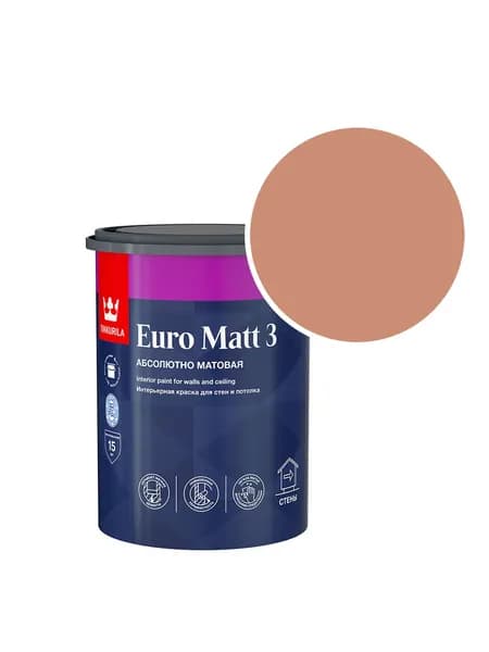 Краска интерьерная Tikkurila/Tikkivala Euro Matt 3 RAL 3012 (Бежево-красный - Beige red) 0,9 л