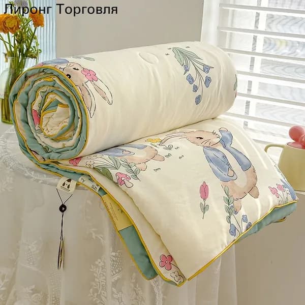 Одеяло Двуспальный 150x200 см, Всесезонное, Летнее, с наполнителем Полиэстер, комплект из 1 шт