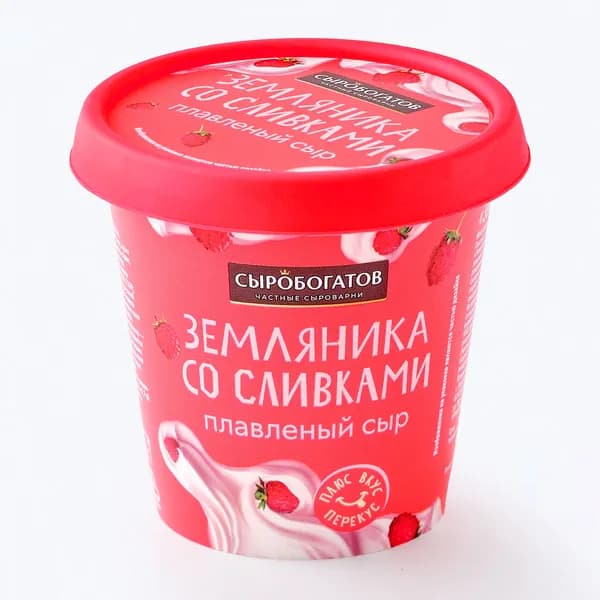 Сыр плавленый Земляника со сливками 30%, 130 г, Сыробогатов