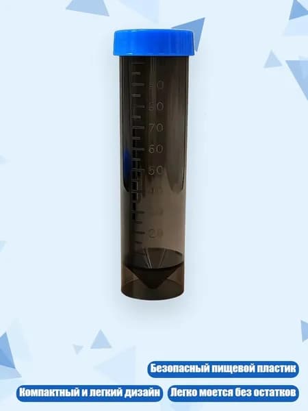 Компактный контейнер для детского питания, Прозрачный черный С - 100ml