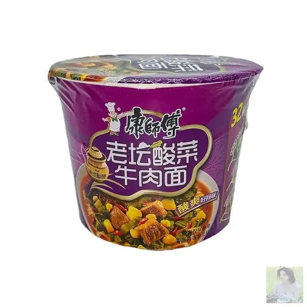 Лапша быстрого приготовления с мясом и овощами Панда, 122 г