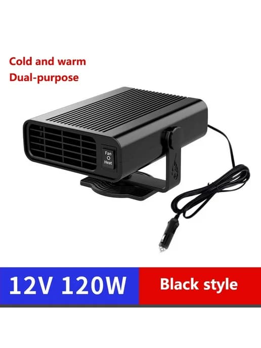 Автомобильный обогреватель-вентилятор 12V 120W, черный