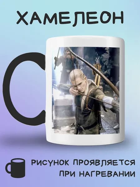 Jolly Prints Кружка, 1 шт