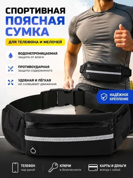 Мешок компрессионный
